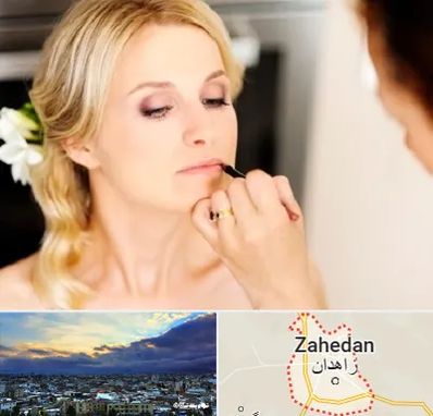 سالن زیبایی عروس در زاهدان