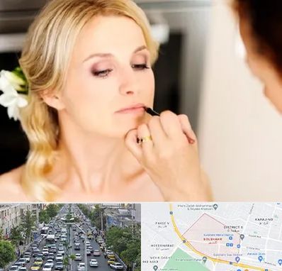 سالن زیبایی عروس در گلشهر کرج