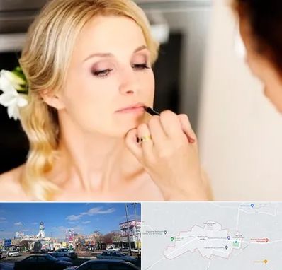 سالن زیبایی عروس در ماهدشت کرج