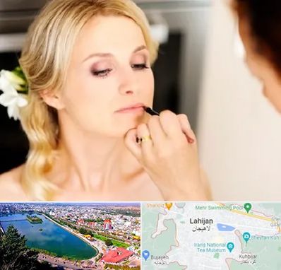 سالن زیبایی عروس در لاهیجان