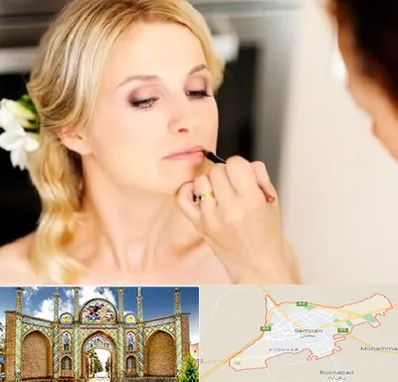 سالن زیبایی عروس در سمنان