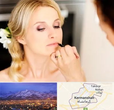 سالن زیبایی عروس در کرمانشاه
