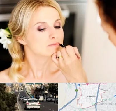 سالن زیبایی عروس در خطیب تبریز