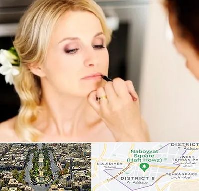 سالن زیبایی عروس در نارمک 