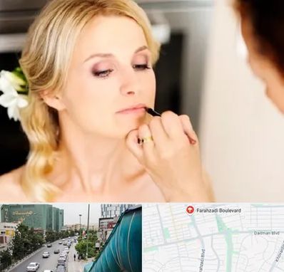 سالن زیبایی عروس در بلوار فرحزادی