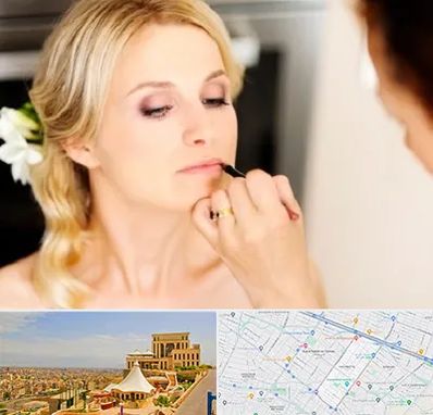 سالن زیبایی عروس در هاشمیه مشهد