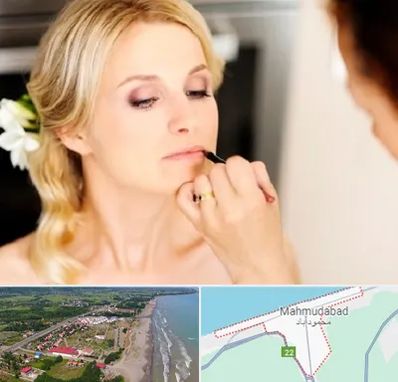 سالن زیبایی عروس در محمودآباد