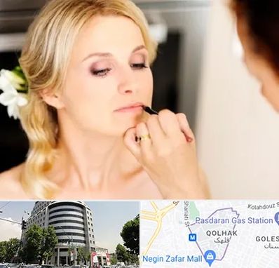 سالن زیبایی عروس در قلهک 