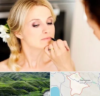 سالن زیبایی عروس در گچساران