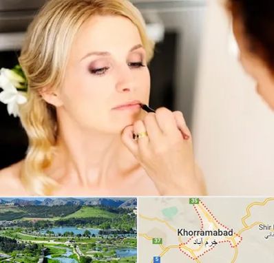 سالن زیبایی عروس در خرم آباد