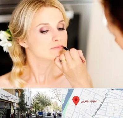 سالن زیبایی عروس در مجیدیه جنوبی