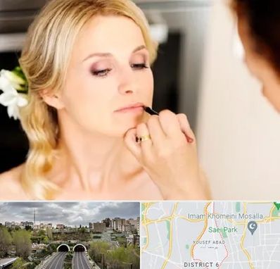 سالن زیبایی عروس در یوسف آباد 