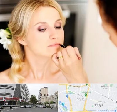 سالن زیبایی عروس در بلوار فردوس 