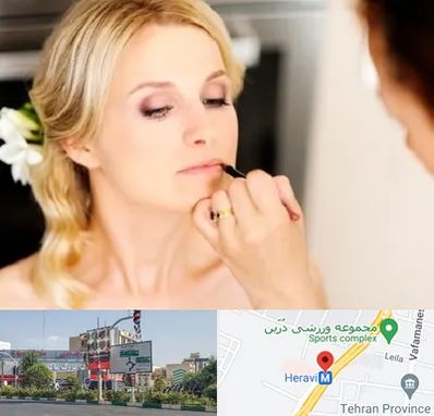 سالن زیبایی عروس در هروی 