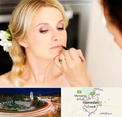 سالن زیبایی عروس در همدان