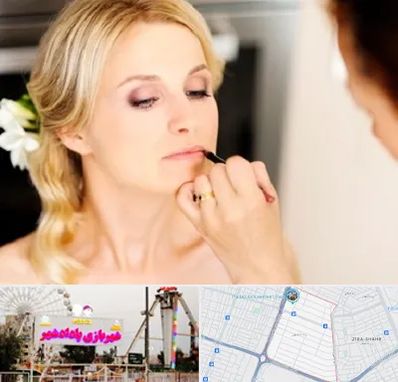 سالن زیبایی عروس در پادادشهر اهواز