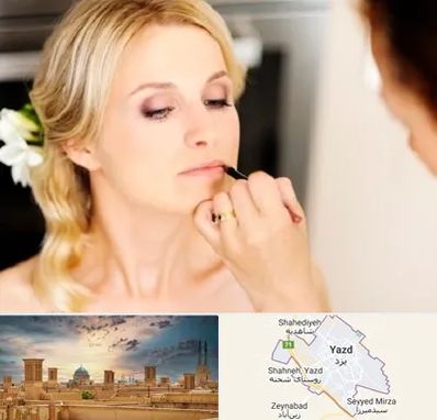 سالن زیبایی عروس در یزد