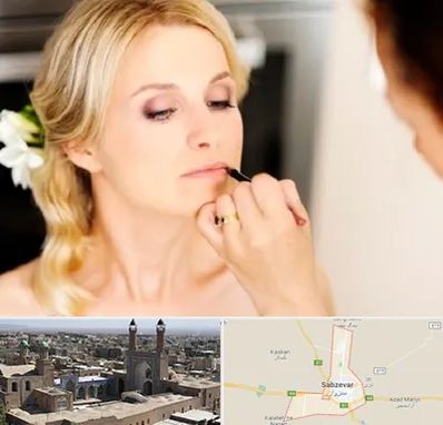 سالن زیبایی عروس در سبزوار