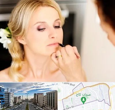 سالن زیبایی عروس در سعادت آباد 