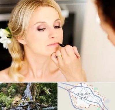 سالن زیبایی عروس در الیگودرز