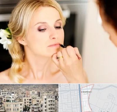 سالن زیبایی عروس در اسکندری