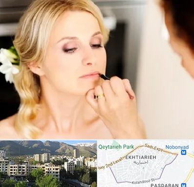 سالن زیبایی عروس در اختیاریه 