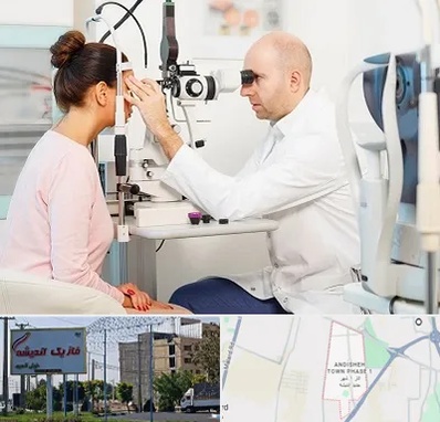 چشم پزشکی شبانه روزی در فاز یک اندیشه