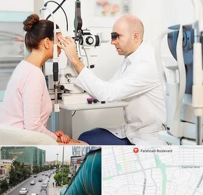 چشم پزشکی شبانه روزی در بلوار فرحزادی