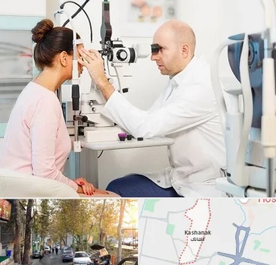 چشم پزشکی شبانه روزی در کاشانک