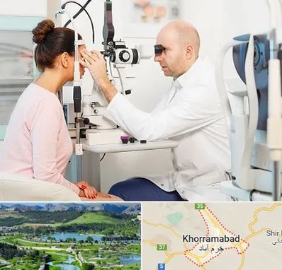 چشم پزشکی شبانه روزی در خرم آباد