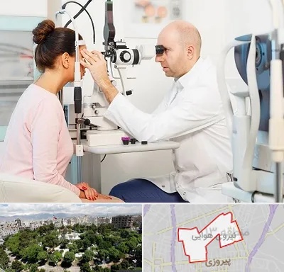چشم پزشکی شبانه روزی در نیروی هوایی