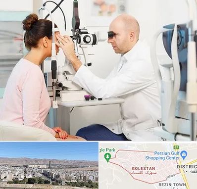 چشم پزشکی شبانه روزی در شهرک گلستان شیراز