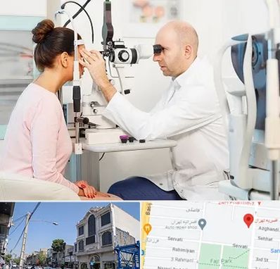 چشم پزشکی شبانه روزی در افسریه 