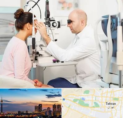 چشم پزشکی شبانه روزی در غرب تهران 