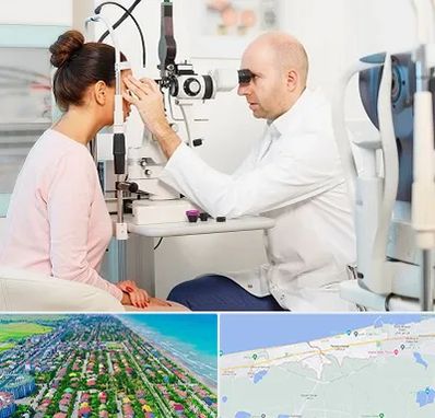 چشم پزشکی شبانه روزی در فریدونکنار