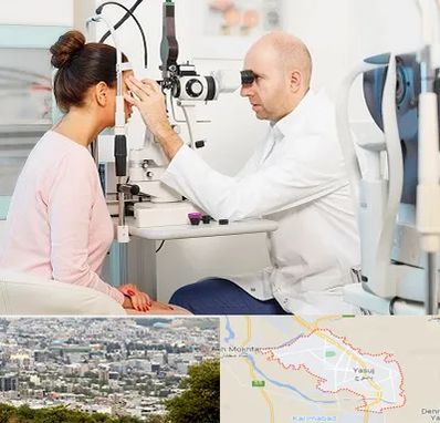 چشم پزشکی شبانه روزی در یاسوج