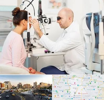 چشم پزشکی شبانه روزی در منطقه 7 تهران