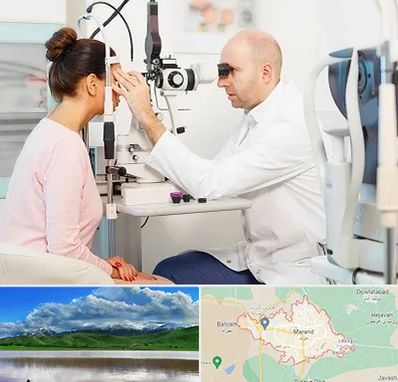 چشم پزشکی شبانه روزی در مرند