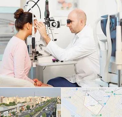 چشم پزشکی شبانه روزی در کیانمهر کرج