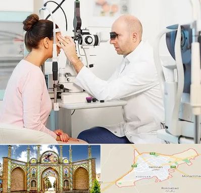 چشم پزشکی شبانه روزی در سمنان