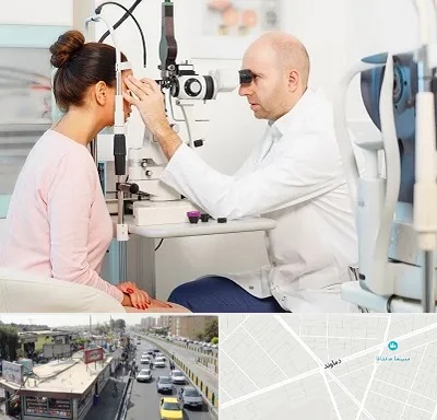چشم پزشکی شبانه روزی در خیابان دماوند