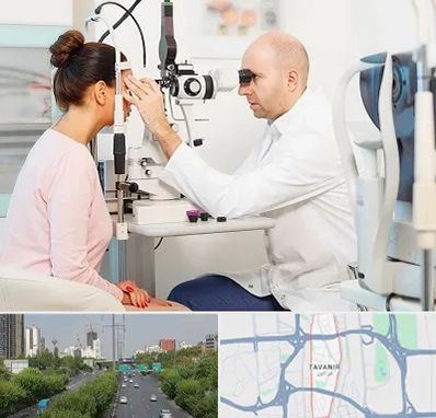 چشم پزشکی شبانه روزی در توانیر