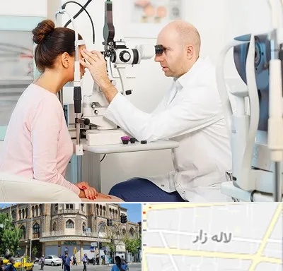 چشم پزشکی شبانه روزی در لاله زار