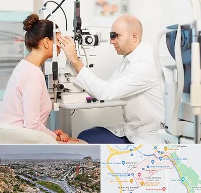 چشم پزشکی شبانه روزی در معالی آباد شیراز