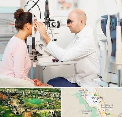 چشم پزشکی شبانه روزی در بروجرد