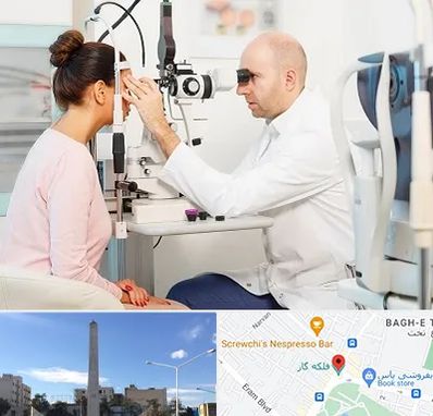 چشم پزشکی شبانه روزی در فلکه گاز شیراز