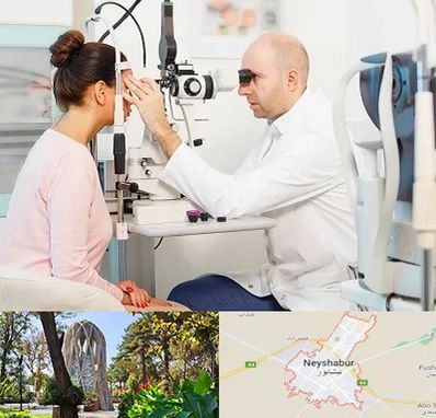 چشم پزشکی شبانه روزی در نیشابور
