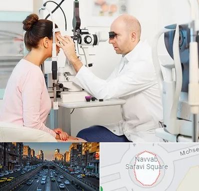 چشم پزشکی شبانه روزی در نواب