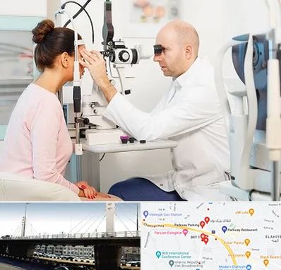 چشم پزشکی شبانه روزی در پارک وی 