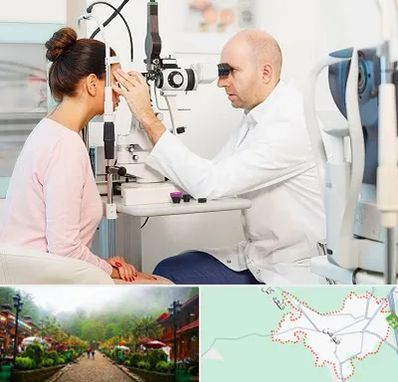 چشم پزشکی شبانه روزی در فومن